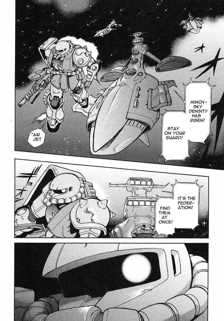 Kidou Senshi Gundam Gaiden - Sora, Senku no Hate ni... Chapter 1 40